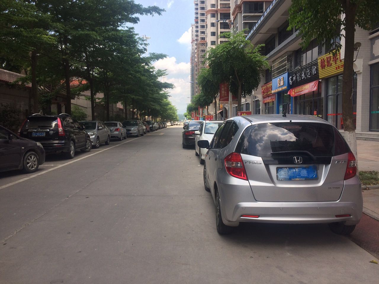 智慧城管解决方案