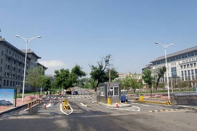 智慧校园