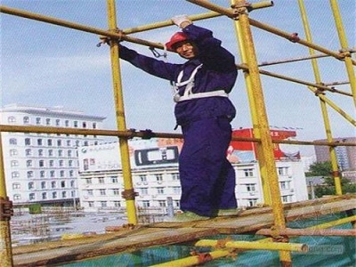 智慧工地